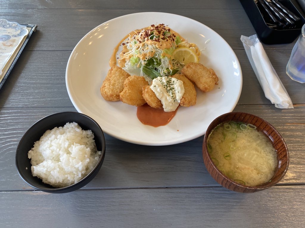 美味しい