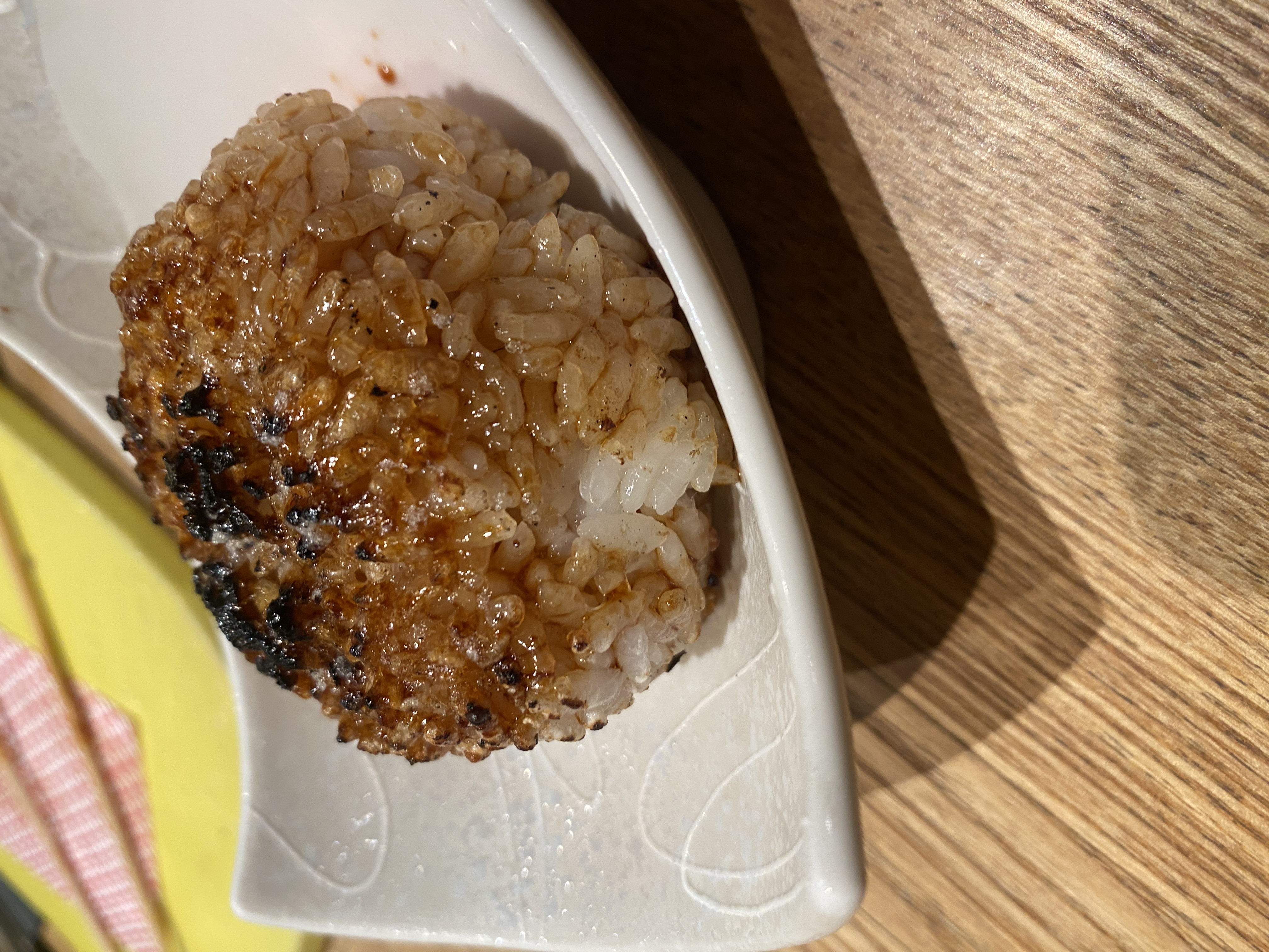 美味しい