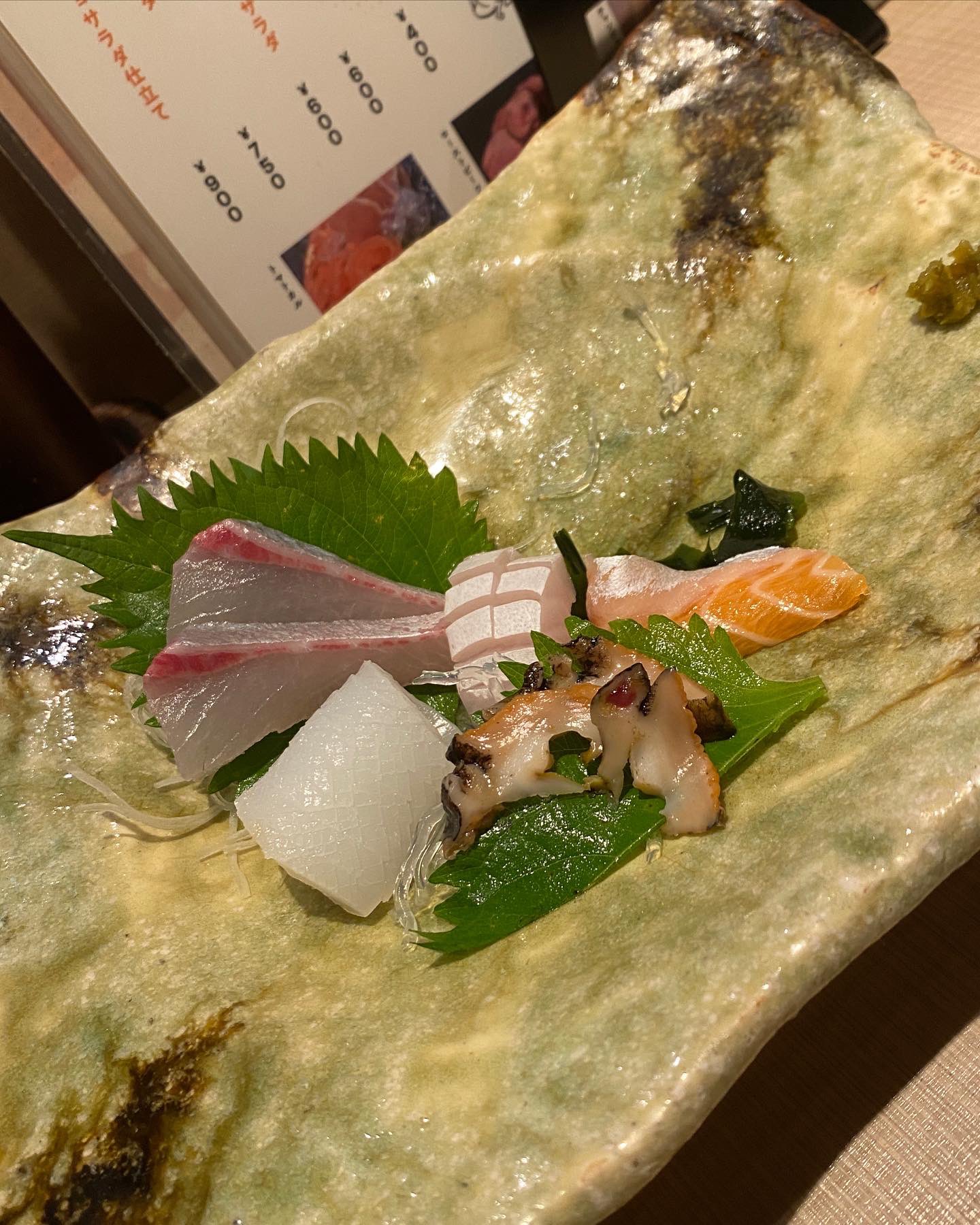 刺身